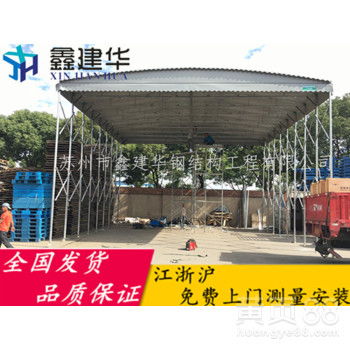 多种篷布产品解析 推拉蓬、仓储篷、挡雨棚与固定篷的应用与优势