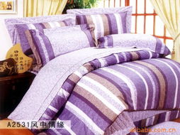 佛山市南海区西樵山根兴发床上用品厂组合产品目录