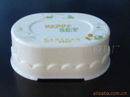 台州市黄岩金舆塑料模具厂 专注卫浴用具的精密塑料模具专家