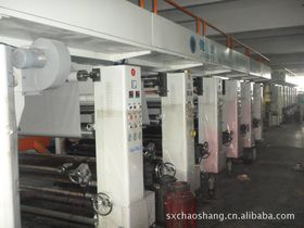 绍兴县齐贤潮尚纺织品加工厂 纺织品上光皂的品质之选