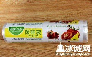 生活日用品满百包邮 品质好物一站式选购指南
