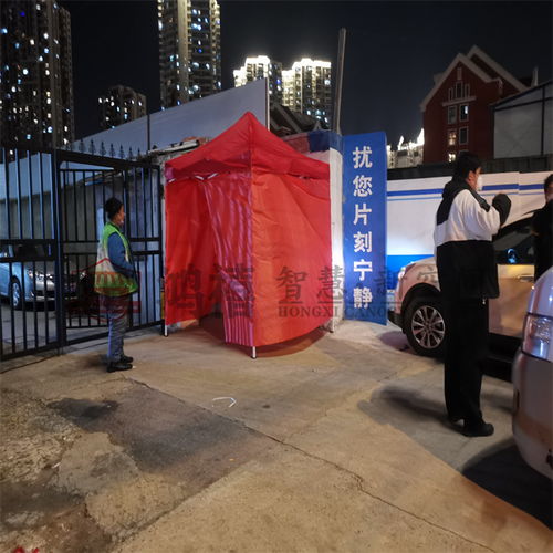 金东移动蓬房 伸缩灵活、防雨遮阳的理想临时堆货解决方案