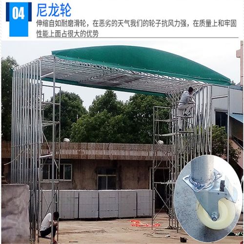 河南郑州市简易遮雨棚移动推拉篷仓储棚价格解析