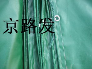 苫布高清图片与纺织品上光皂 北京京路发帐篷工贸公司的专业应用