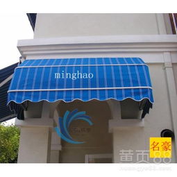 阳台遮雨棚织物清洁与保养指南 纺织品上光皂的巧妙运用