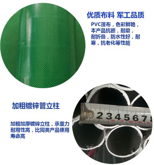 陕西汉中专业伸缩雨棚定制 户外遮阳新选择