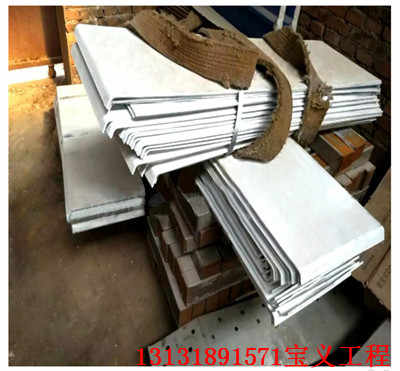 宁夏伸缩缝钢遮板诚信服务——宝义纺织品上光皂的卓越选择